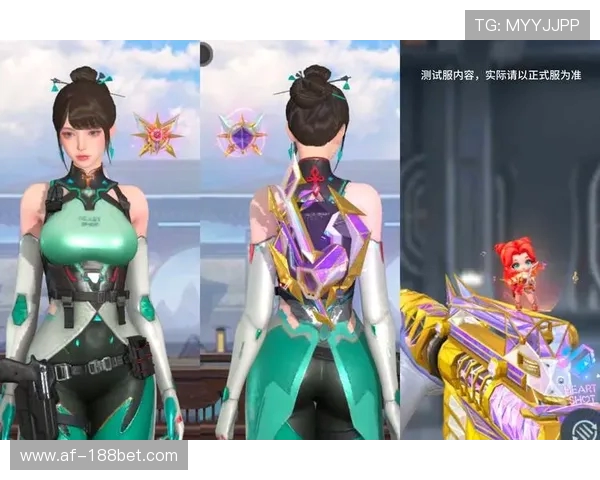 免费领取！这些游戏炫酷皮肤你绝对不能错过